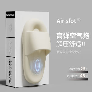 Dép Đi Trong Nhà Mùa Hè Đế Mềm Chống Trượt Không Mùi EVA Dép Đi Trong Nhà Cho Nam Và Nữ Dép Đi Trong Nhà Thoải Mái Thoáng Khí