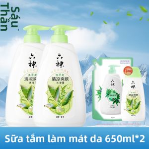 Liushen | Gel Tắm Hương Dài Lâu 72H Cho Nam