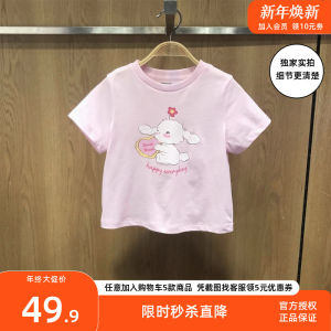 Baby Girls Short Sleeve T-Shirt Pure Cotton Breathable round Neck Print Top Summer Clothes Cartoon Design Comfortable Base Shirt