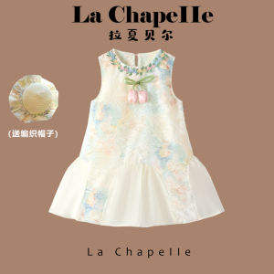 Princess Style Floral Print Girls Dress Summer Fashionable Childrens Clothing Soft Material mid Waist Vest Dress for Girls