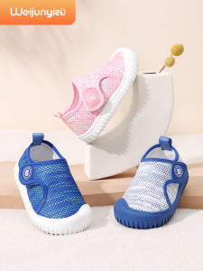 Indoor Shoes for Kindergarten Children Soft Bottom Home Floor Shoes Boys And Girls Spring Autumn Seasonal Slip-On Anti-Slip