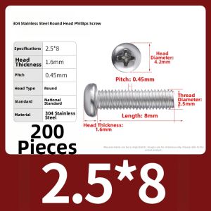 BAIRUITE | Fixing Screws