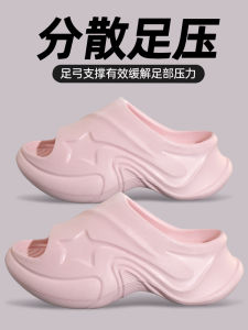 Dép Thể Thao Hỗ Trợ Gót Mới 2025 Dành Cho Nam Và Nữ Trẻ Em Đế Bằng Chữa Bệnh Cho Trẻ Vị Thành Niên Dùng Để Điều Chỉnh