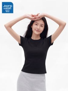 Jeanswest | Summer Fitted K-style Straight-Shoulder Anti-Aging T-shirt