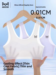 MiiOW | Developing Stage Ice Silk Girls Vest