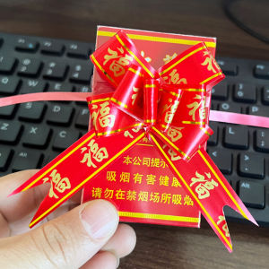 ริบบิ้นผีเสื้อขนาดเล็กสำหรับตกแต่งกล่องของขวัญแต่งงานและกล่องบุหรี่ ริบบิ้นผ้าไหม บรรจุภัณฑ์กล่องของขวัญดอกไม้สด