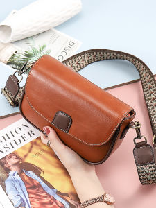 BYUELUN | High-Grade Vintage Leisure Crossbody Bag for Women with Wide Strap