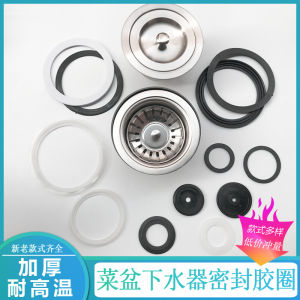 Stainless Steel Kitchen Sink Accessories Old Style 110 Drainage Silicone Ring Sealing Ring High Temperature Resistant\\n\\n Introduction to Old Style Kitchen Accessories\\n\\nOld style kitchen accessories are those items that add charm, character, and nostalgia to a modern kitchen while maintaining functionality and practicality. These accessories often feature traditional designs, materials, and craftsmanship, making them stand out from contemporary counterparts.\\n\\n What Are Old Style Kitchen Accessories?\\n\\nOld style kitchen accessories include items such as antique cookware, vintage utensils, and classic sink accessories. They bring a sense of history and timeless elegance to any kitchen, blending seamlessly with both rustic and modern decor styles.\\n\\n Why Choose Old Style Kitchen Accessories?\\n\\nChoosing old style kitchen accessories offers numerous benefits, including:\\n\\n- **Aesthetic Appeal**: These accessories add a touch of elegance and charm to your kitchen, making it stand out.\\n- **Durability**: Many old style kitchen accessories are made from high-quality materials that can last for generations.\\n- **Sentimental Value**: They often hold sentimental value, connecting you to your heritage and family history.\\n\\n Stainless Steel Kitchen Sink Accessories: A Comprehensive Guide\\n\\nStainless steel kitchen sink accessories are a popular choice among homeowners looking to enhance their kitchen's functionality and appearance. These accessories come in various designs, sizes, and finishes, allowing you to find the perfect match for your kitchen.\\n\\n Key Features of Stainless Steel Kitchen Sink Accessories\\n\\nSome key features of stainless steel kitchen sink accessories include:\\n\\n- **Durable Construction**: Made from high-quality stainless steel, these accessories are built to withstand daily wear and tear.\\n- **Easy Maintenance**: Stainless steel is easy to clean and maintain, ensuring your accessories remain looking their best for years to come.\\n- **Versatile Design**: Available in a range of styles, sizes, and finishes, stainless steel kitchen sink accessories can complement any kitchen decor.\\n\\n How to Choose the Right Stainless Steel Kitchen Sink Accessories\\n\\nWhen selecting stainless steel kitchen sink accessories, consider the following factors:\\n\\n- **Size and Fit**: Ensure the accessory fits your sink and meets your functional needs.\\n- **Style and Finish**: Choose a design and finish that complements your kitchen's overall aesthetic.\\n- **Quality and Durability**: Look for accessories made from high-quality materials and craftsmanship.\\n\\n High Temperature Resistant Silicone Ring: An Essential Addition\\n\\nA high temperature resistant silicone ring is a crucial component in any kitchen, especially when paired with stainless steel kitchen sink accessories. This versatile accessory offers numerous benefits, including:\\n\\n What Is a High Temperature Resistant Silicone Ring?\\n\\nA high temperature resistant silicone ring is a circular piece of silicone designed to fit around the base of a pot, pan, or other cookware. It helps prevent heat damage to your countertop or sink surface while providing a secure grip for your cookware.\\n\\n Benefits of Using a High Temperature Resistant Silicone Ring\\n\\nUsing a high temperature resistant silicone ring offers several advantages, such as:\\n\\n- **Heat Protection**: Protects your countertop or sink surface from heat damage caused by hot pots and pans.\\n- **Secure Grip**: Provides a non-slip grip for your cookware, preventing accidents and spills.\\n- **Easy Cleaning**: Silicone is easy to clean and maintain, ensuring your ring remains looking its best.\\n\\n Sealing Ring for Drainage: Enhancing Your Kitchen Experience\\n\\nA sealing ring for drainage is another essential accessory to consider when enhancing your kitchen's functionality and appearance. This accessory offers numerous benefits, including:\\n\\n What Is a Sealing Ring for Drainage?\\n\\nA sealing ring for drainage is a circular piece of rubber or silicone designed to fit around the drain opening of your sink. It helps prevent water leakage and ensures a tight seal, keeping your kitchen dry and clean.\\n\\n How to Install a Sealing Ring for Drainage\\n\\nInstalling a sealing ring for drainage is a simple process that can be completed in just a few steps:\\n\\n1. Clean the drain opening thoroughly.\\n2. Place the sealing ring over the drain opening.\\n3. Press down firmly to ensure a tight seal.\\n\\n Conclusion: Elevate Your Kitchen with Stainless Steel Sink Accessories & High Temperature Resistant Silicone Rings\\n\\nBy incorporating stainless steel kitchen sink accessories and high temperature resistant silicone rings into your kitchen, you can elevate both its functionality and appearance. These accessories offer numerous benefits, from heat protection and secure grips to easy cleaning and maintenance. So why wait? Start transforming your kitchen today with these essential additions!\n}
