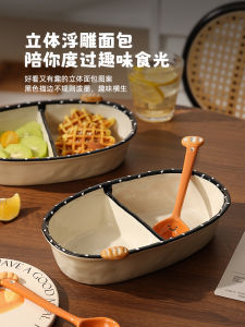 Bát Ăn Nhẹ Bằng Gốm Sứ Màu Trơn Sâu Hình Chữ Nhật Dùng Trong Gia Đình Sáng Tạo Dễ Thương Dùng Cho Học Sinh Tiểu Học Bát Ăn Sáng