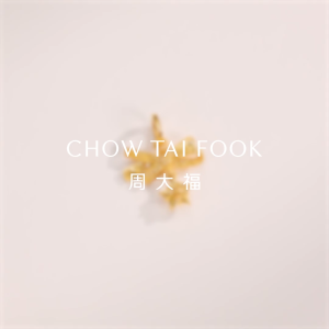 CHOW TAI FOOK 周大福 999 Ribbon Bow with Star Gold Pendant - EOF2310
