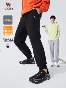 CAMEL | Quần jogger dệt kim giữ ấm nam nữ cotton pha