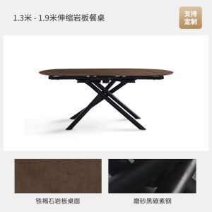 Black Imported Stone Plate Dining Table Retractable Foldable Rotate Accessible Luxury Modern Simple Home Small Apartment American Table