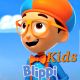 BlippiKids