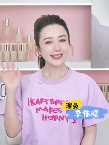 UODO | Bộ kem nền kèm cọ che phủ tốt kiểm soát dầu và lâu trôi (2 phân loại dành cho da dầu & da khô)