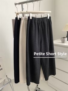 Stylish Warmth Loose Straight Wool Pants