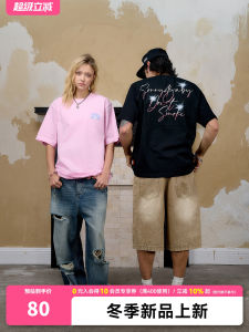 เสื้อยืดแขนสั้น DONSMOKE Star T-Shirt ลายดาวหลากสีสันสดใส สไตล์อเมริกัน 3D เสื้อผ้าทำงานสำหรับคู่รัก แฟชั่นลำลอง