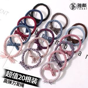 Rubber Band Hair Band Female South Korea Cute Simple Headband Simple Personality Leather Case Woven New Hair Rope Tie Hair