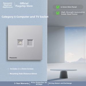 Panasonic | Advanced Pro Quiet Home Wall Socket 16A Dual Control
