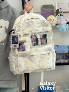 YINHEFANGKE | Transparent Star Design Idol-themed Bag