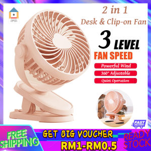 【Malaysia Spot Sale】Kipas Portable Mini Fan Desk Fan 10000mAh Portable USB Rechargeable Clip Fan Strong Wind Mini Cooling Fan For Baby Stroller Table Fan 夹子风扇