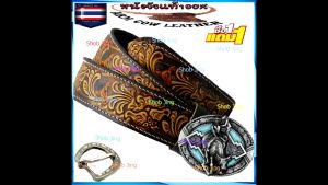 เข็มขัดหนังวัวแท้เย็บขอบลายหัวม้าซื้อ1ฟรี1หัวเข็มขัด เข็มขัดหนังวัวงานแฮปวี่ แนวคาวบอย งานวินเทจ เข็มขัดGenuine leather belt หนังทั้งเส้น