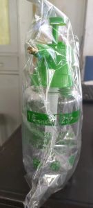 กระบอกฉีดน้ำแรงดัน ถังพ่นยา 1ลิตร 2 ลิตร กระบอกพ่นยา 1L /2L