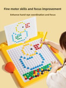 FUZAO | Intelligence Training Kids Drawing Board