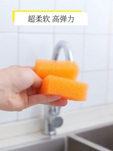 Korea Kitchen Imitation Loofah Sponge Brush / Scrubbing Pots Dishwashing Brush / Household Cleaning Tools & Accessories