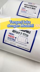 GUNAMED KASA gulung kasa steril 16 cm x 40 yard - 16cm x 40yard