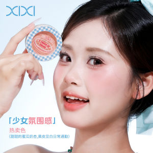 Cloudy Atmosphere Blush Xixi - Pigmented Slimming Face Fine Powder Daily Use