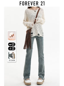 High Waist Slit Straight Leg Denim Jeans Womens Elastic Slim Fit Smoking Pants Forever 21 Cotton Stretch Denim Fall New Arrival