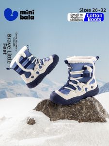 MINI BALA | Insulated Children Snow Boots