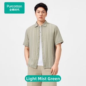 Purcotton | Breathable Comfort Double Layered Cotton Shirt