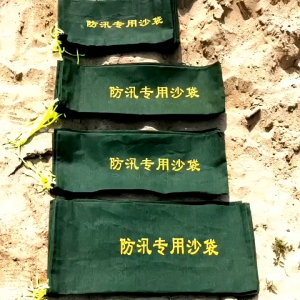 Flood barrier for door Reusable Sandbag Canvas Sand Bag Flood Control Durable Rainy Season Waterproof Treatment Sturdy for Basement Garage Bags Garden Supplies Thickened Reusable Bags with Binding Elastics 防洪沙袋