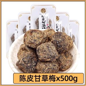 Chuanli Tang 100g Old Peeling Orange Peel Licorice Plum Snack Dried Fruit Appetizer Leisure Craving Relief Food Plum Licorice Snacks