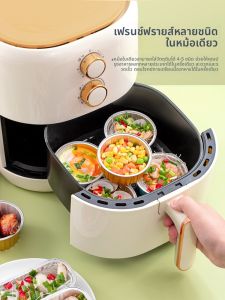 AMW | Reusable Aluminum Foil Baking Cups for Oven