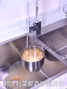 Stainless Steel Sink Strainer Kitchen Drain Basket Hanging Multifunctional Drain Basket 厨房滤水篮