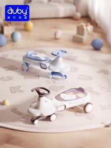 Auby | Child Safe Anti-Tip 2-Seater Twister Toy