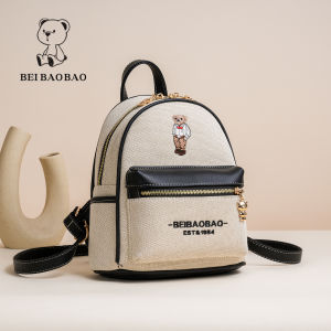 Beibaobao | Balo Đẹp Dành Cho Người Đi Làm Ngoài Trời Hình Gấu