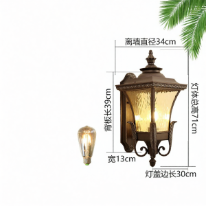 MARTINI | Waterproof Outdoor Wall Light
