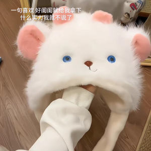 Mũ Trùm Đầu Lông Cừu Hoạt Hình Mũ Bảo Vệ Tai Mùa Đông Dày Dặn Mũ Búp Bê Trẻ Em Có Thể Gập Lại Được Chất Liệu PP Cotton