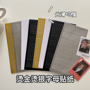 Silver Gold Letter Stickers DIY Journal Instant Photo Star Small Card Guka Decoration Creative Stationery Business Supplies