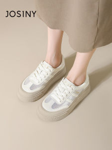 Josiny | Breathable Height-increasing Sneakers