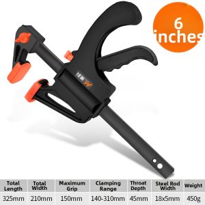 MYTEC | Quick Assembly Clamp Fixed Tool