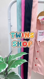 22564  set 3 ชิ้น เสื้อครอป กับกระโปรง + สายโบว์ ติดอ่ะไหล่เชอร์รี่