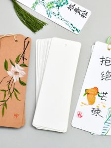 Đồ Thủ Công DIY Trang Trí Sách Ruy Băng Sáng Tạo Bao Bì Vật Liệu Làm Thẻ Chỉ Dẫn Trống Tranh Vẽ Tay Bằng Giấy Cho Trẻ Em Và Học Sinh