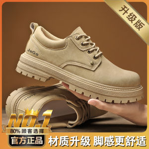 Mens Work Boots Low Help Martin Style Anti-Slip Wear-Resistant Big Head Shoes Comfortable Breathable Sporty Casual Footwear