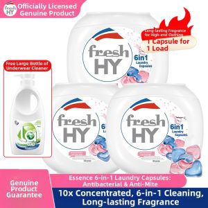 Walch | All-in-One Anti-Bacterial and Mite-Removal Concentrated Laundry Detergent Pods