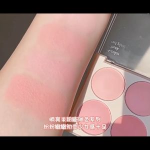 SVMY 4 Colors Powder Blush Natural Brightening Nude Makeup Delicate Peach Fine Shimmer Matte Four-color Blush