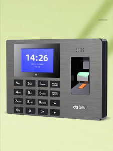 deli | Máy Chấm Công Vân Tay